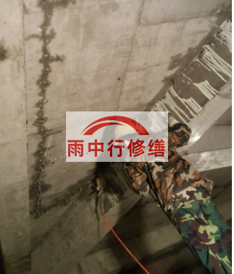 桦甸地下室车库墙体裂缝堵漏