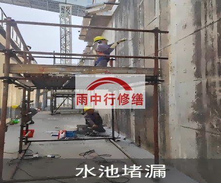桦甸水泥灌浆堵漏技术对建筑有什么好处？